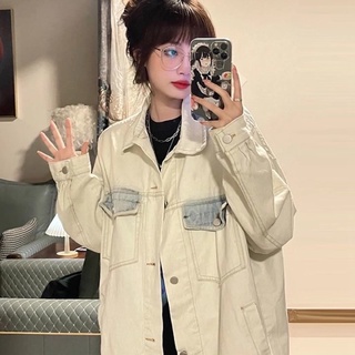 Áo khoác Denim trắng