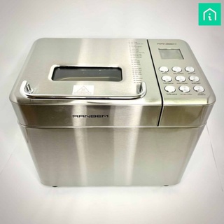 Máy làm bánh mỳ ranbem 135g