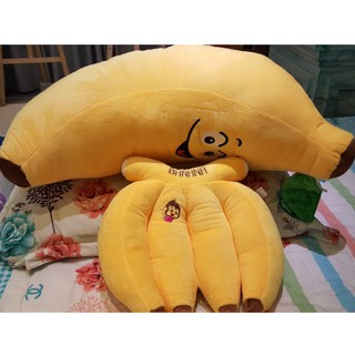 Gấu Bông Trái Chuối Dài Tới 80cm Cực To Cực Khủng Thấy Là Ghiền