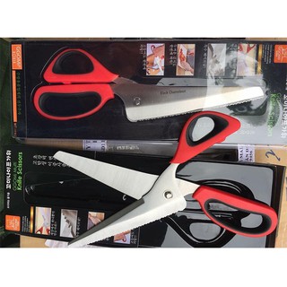 KÉO CẮT GÀ GGOMI BR00347