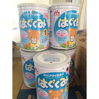 Combo 2 lon sữa morinaga số 1 85gr date 3/2023
