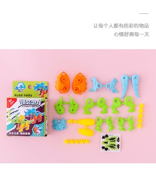 Mô Hình Khủng Long Đồ Chơi Lắp Ráp Cho Bé