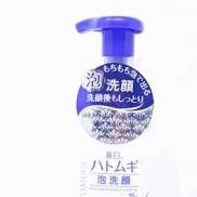 Sữa Rửa Mặt Hatomugi Tạo Bọt Dưỡng Ẩm Dạng vòi 160mlCHÍNH HÃNG làm mềm da và thu nhỏ lỗ chân lông