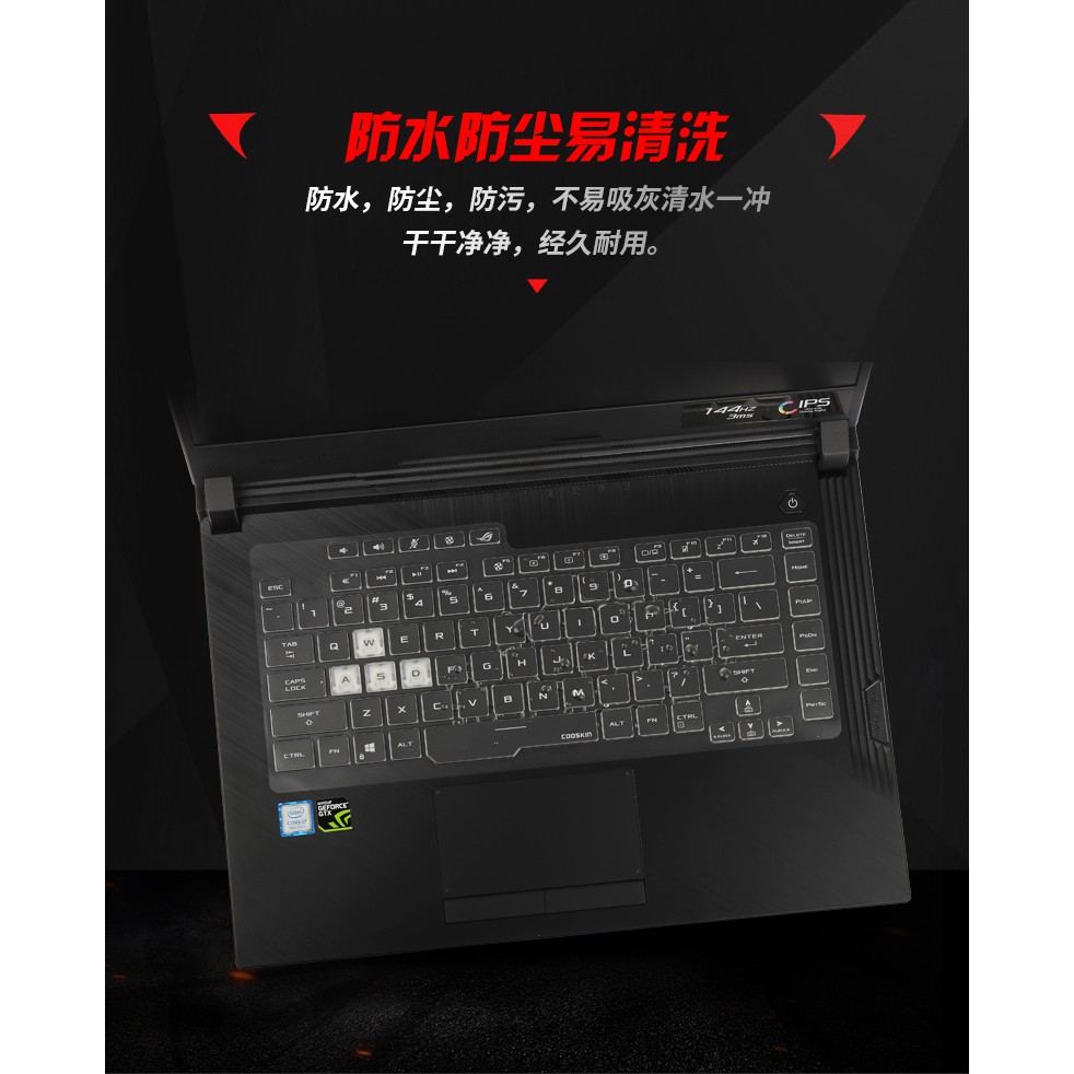 Vỏ Tpu Trong Suốt Bảo Vệ Bàn Phím Máy Tính Asus Rog Strix Hero Iii G531gw G531gt G531gu G531gv G532l G512 15.6 "