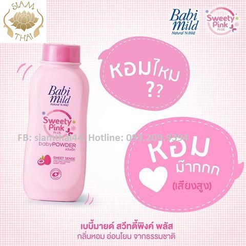 Phấn Rôm Babi Mild Thái Lan Cho Bé