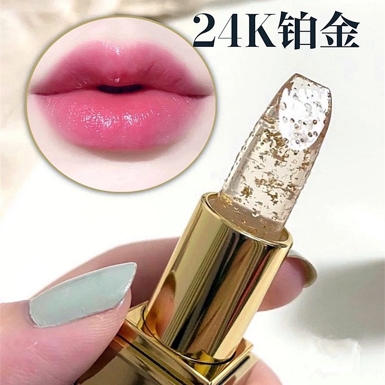 Yolo ❤ Son Dưỡng Môi Tomford/tf/Tom Ford 24k Phiên Bản Giới Hạn