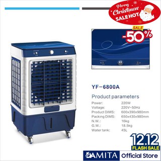 QUẠT ĐIỀU HÒA YF-6800A