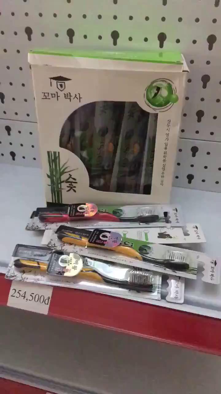 Bàn chải đánh răng than tre hoạt tính hàn quốc chất lượng tốt - GDAH | BigBuy360 - bigbuy360.vn