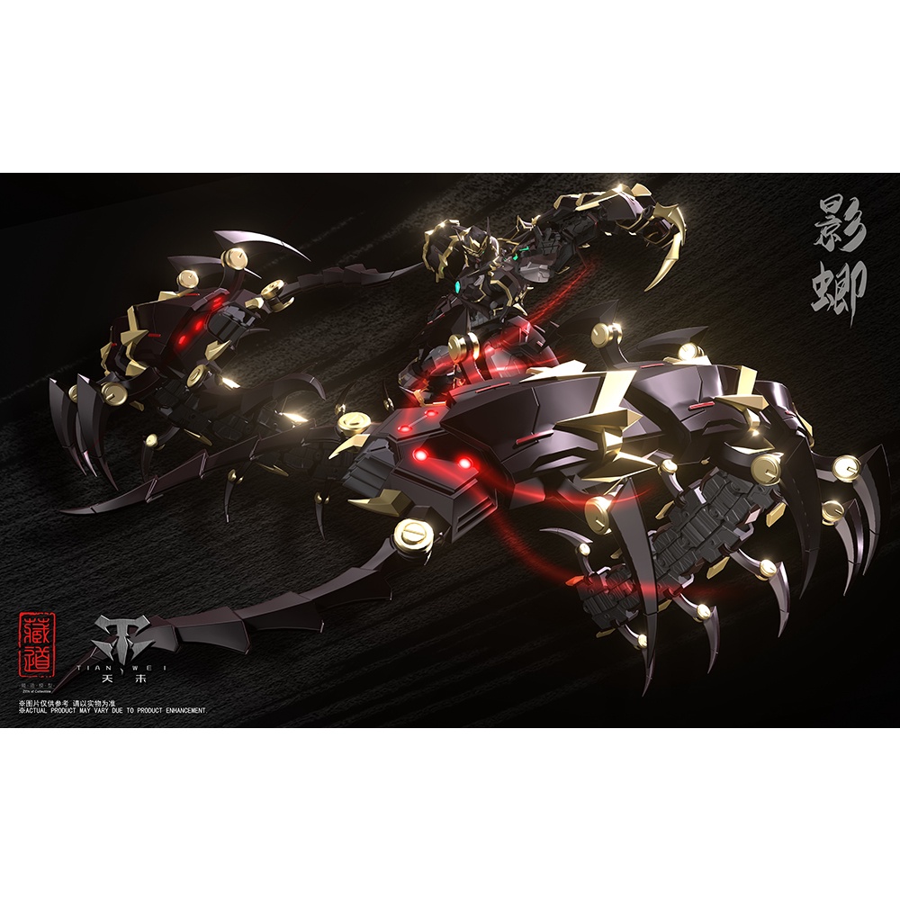 Mô hình Metal Build 1/72 Cang Dao Model CD-05  Fleeting Shadow