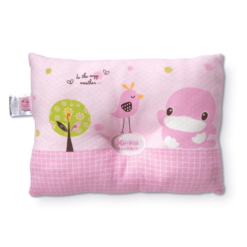 Gối lõm chống bẹp đầu cho bé KU.KU Duckbill KU2073 21x28cm