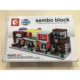 Lego Sembo Block Cửa Hàng Thực Phẩm