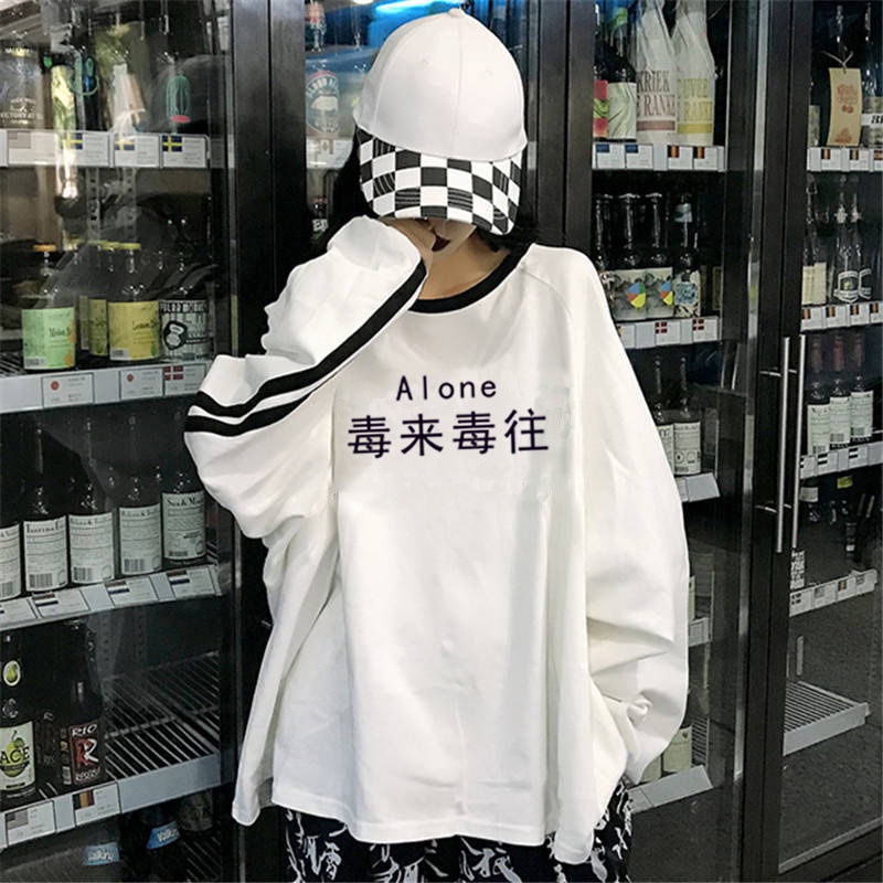 Áo Hoodie Mỏng Tay Dài Dáng Rộng Phong Cách Harajuku Hàn Quốc Thời Trang Cho Nữ