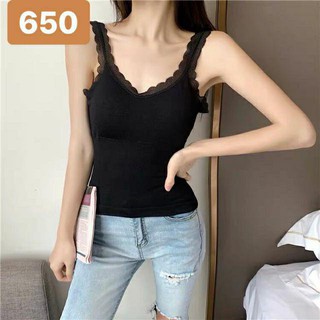 áo bra 2 dây ren dáng dài C650