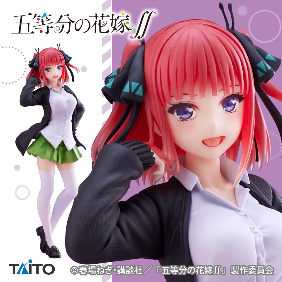 Mô Hình Nakano Nino, Gotoubun Nhà Có 5 Nàng Dâu, Coreful Figure -  Figure Chính Hãng Nhật