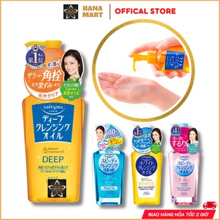 Dầu tẩy trang Kose Softymo Cleansing Nhật Bản 230ml