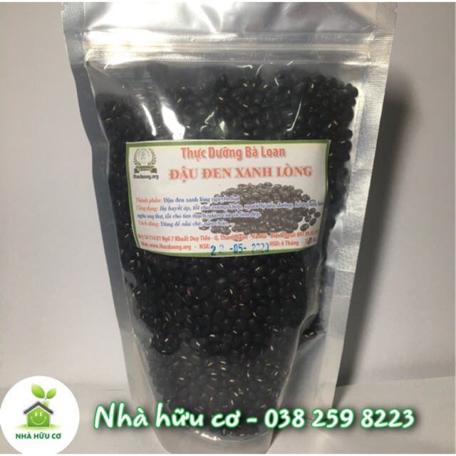 Đậu đen xanh lòng NonGMO - Giống thuần chủng Quảng Nam - Gói 200g và 500g- Date: 2/2023