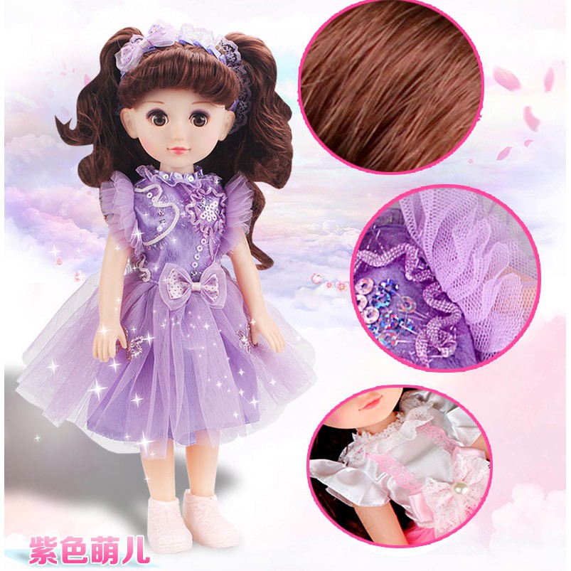 Búp Bê Mắt 4D Doll Thông Minh Biết Hát ,Phát Nhạc ( Tím)