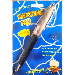 BÚT GIẬT ĐIỆN MAGIC PEN