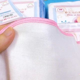[FREESHIP ĐƠN 50K] SET 10C KHĂN XÔ SỮA 2-3-4 LỚP