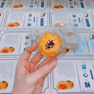 Hộp bánh chứng chảy