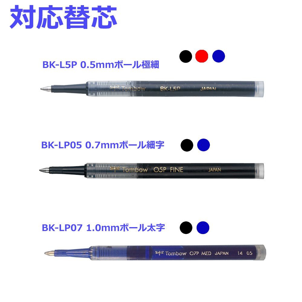Ruột bút ruột viết Tombow Pencil rollerball ZOOM extra lead L5P 0.5 BK-L5P16 royal blue