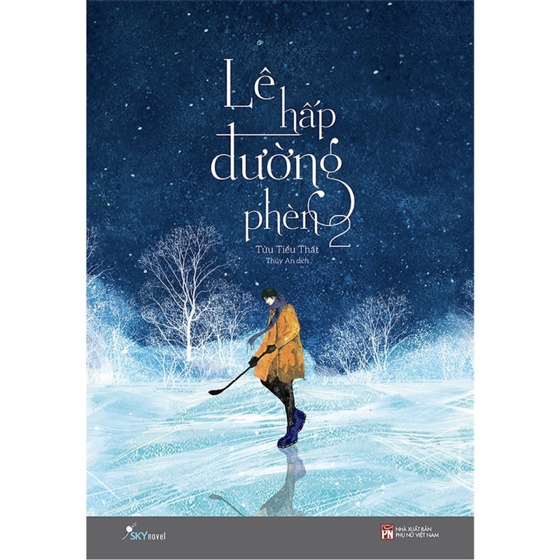 NOTEBOOK SỔ TAY “LÊ HẤP ĐƯỜNG PHÈN” - TỬU TIỂU THẤT