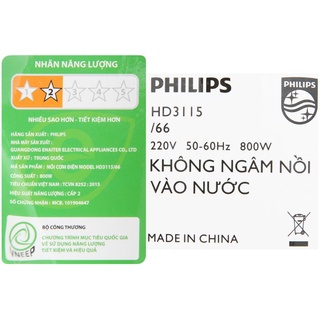 Nồi cơm điện 1L8 PHILIPS