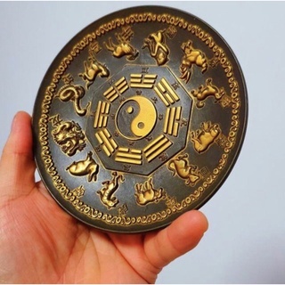 Đĩa xin đài bát quái bằng đồng rộng 13cm