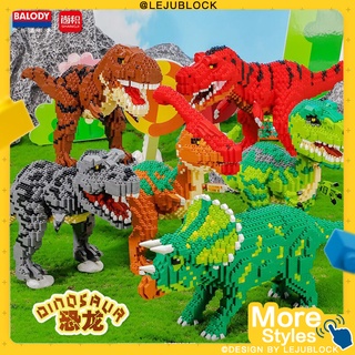 【🦕Bộ Đồ Chơi Lắp Ráp Leju💯Đồ Chơi Xếp Hình Khủng Long Độc Đáo Cho Bé