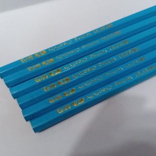 Bút chì chuốt M&G AWP35730,2B
