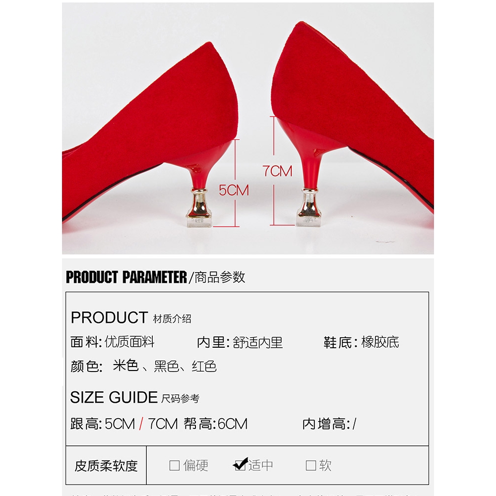 Giày Cao Gót Nữ Mũi Nhọn Màu Đỏ 2019 | BigBuy360 - bigbuy360.vn