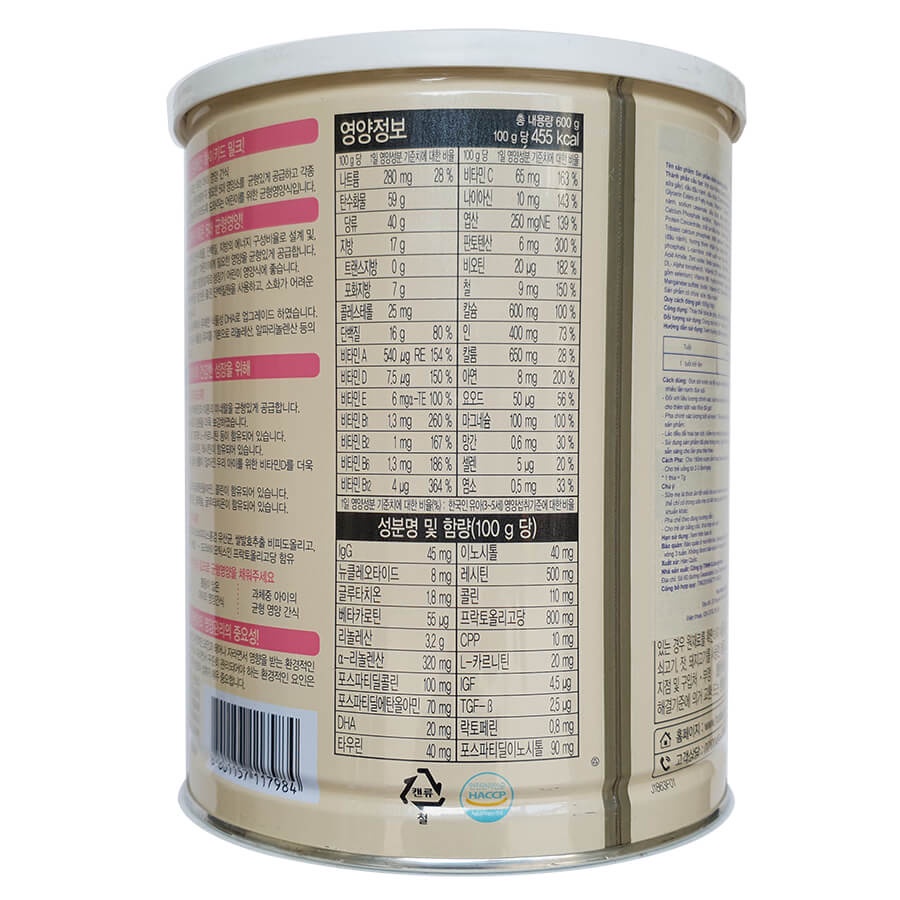 Sữa Hikid của Hàn Quốc 600g