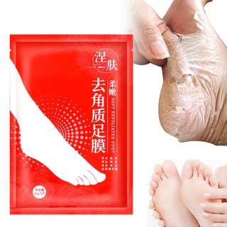 [Hàng mới về] Set 3 cặp mặt nạ chân dạng lột Nim Fu dưỡng ẩm mềm da 40g