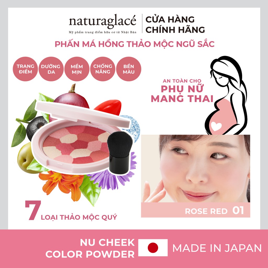 Phấn má hồng thảo mộc ngũ sắc naturaglacé Nu Cheek Color Powder (01 - Rose Red), 7.1g