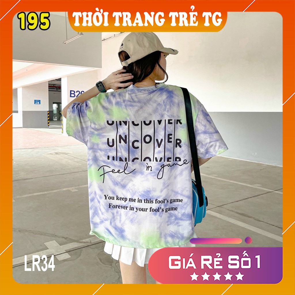 Áo thun loang màu 𝑭𝒓𝒆𝒆𝒔𝒉𝒊𝒑 Áo phông unisex LR34 {nhiều mẫu} vải cotton xượt poli co giãn thấm hút tốt, không xù lông