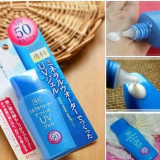Kem chống nắng shishedo senka xanh spf50pa+++ 40ml nhật bản