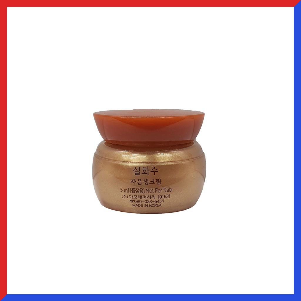 Kem Dưỡng Chống Lõa Hóa Chiết Xuất Từ Nhân Sâm Concentrated Ginseng Renewing Cream EX 5ml