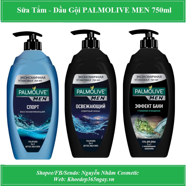 Sữa Tắm &amp; Dầu Gội PALMOLVE MEN 750ml Xách Tay Nga