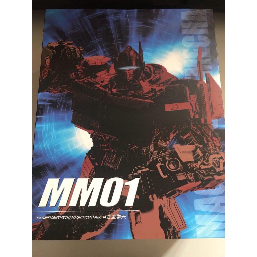 Mô hình Magnificent Mecha - MM01 MM-01 Optimus Prime