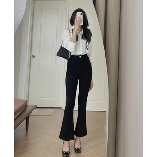 (ảnh thật) Quần jeans thô ống loe 2441