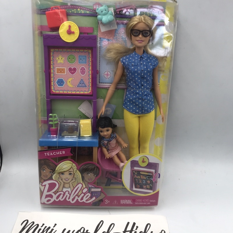 Set đồ chơi búp bê Barbie Mattel nấu ăn đầu bếp bộ làm bánh ngọt pizza đất sét nhà búp bê hồ bơi chính hãng