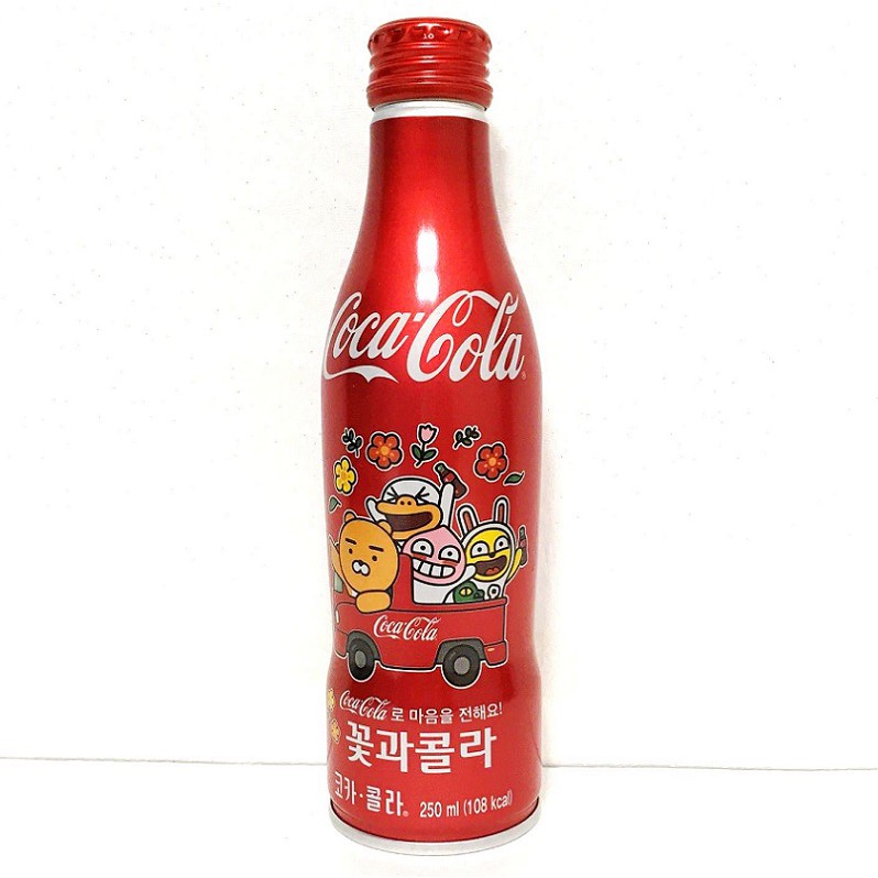 Coca Cola Bình Nước Coca Cola 250ml Bằng Nhôm Cao Cấp