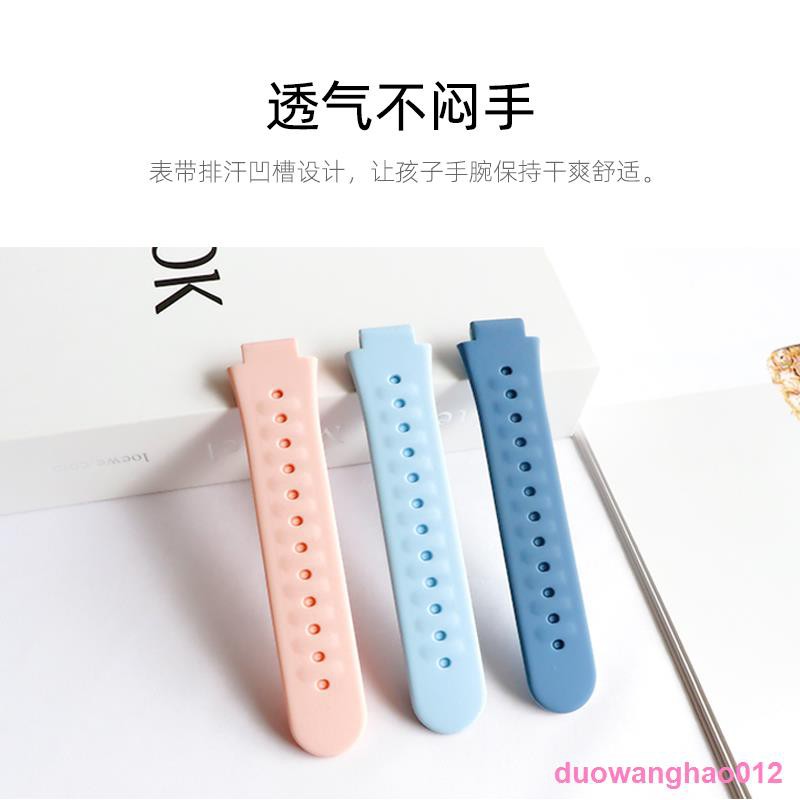 ̅❇Dây đeo bảo vệ cho đồng hồ thông minh Xiaomi Mi Rabbit U1 / 5C / 4c / 2S / 4 / 4x