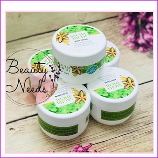 KEM DƯỠNG THỂ CHIẾT XUẤT TỪ HẠT SACHA INCHI 300ML DẠNG HŨ CỦA ĐỨC