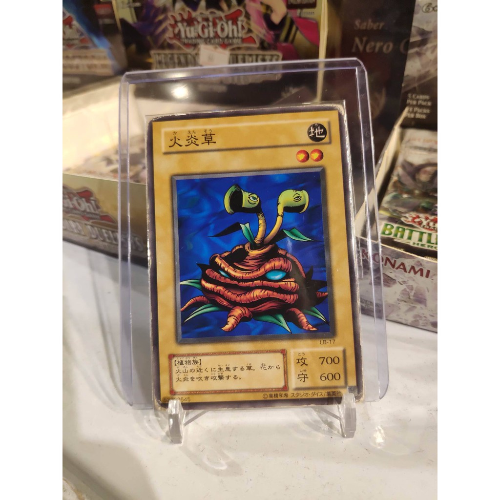 Lá bài thẻ bài Yugioh Firegrass - card cổ 20 năm tuổi - Tặng bọc bài nhựa bảo quản