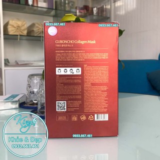 Mặt Nạ UGB Dong An Collagen Mask