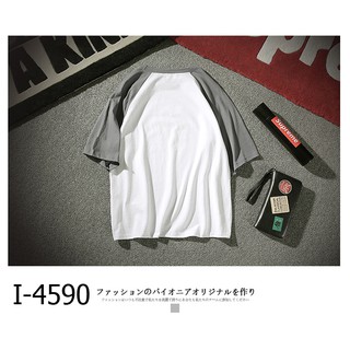 I4590 Áo Thun Giá Siêu Rẻ