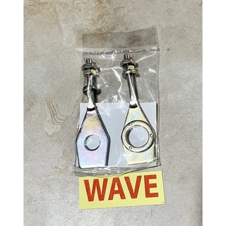 Pát tăng sên Dream, Wave, Rs, Wave S110, Sirius