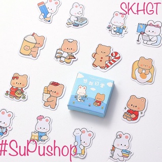 👑👑STICKER HỘP 45 TẤM HÌNH GẤU NÂU THỎ TRẮNG SIÊU CƯNG👑👑