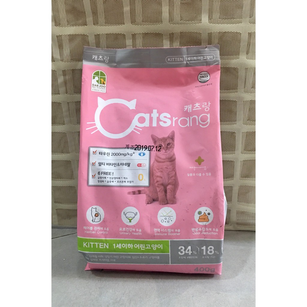 400g THỨC ĂN HẠT CHO MÈO NHỎ CATSRANG KITTEN Không sử dụng chất kháng sinh, chất bảo quản và màu, hương liệu nhân tạo